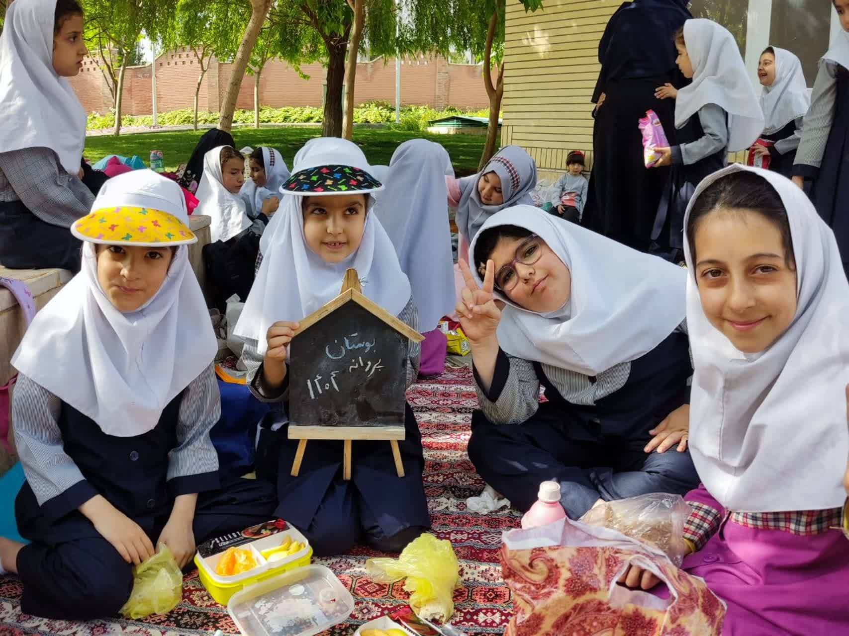 دبستان و پیش دبستان کلام نور